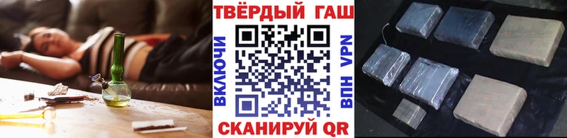 Где найти наркотики Ипатово МАРИХУАНА  А ПВП  Cocaine  Псилоцибиновые грибы  МЕФ  Гашиш 