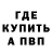 Канабис индика VKgs