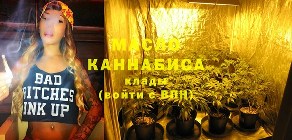 марки lsd Беломорск