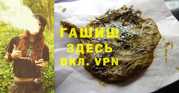 круглые Бородино