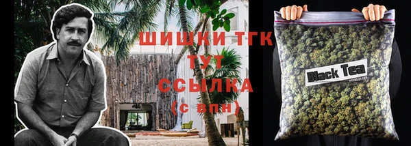 мдма Бугульма