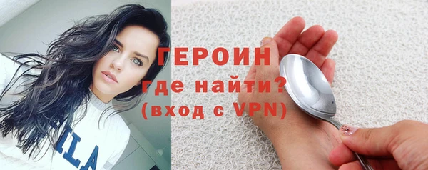 марки lsd Беломорск