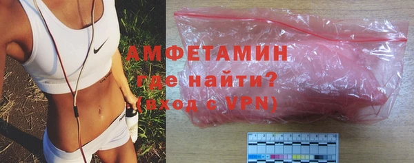 круглые Бородино