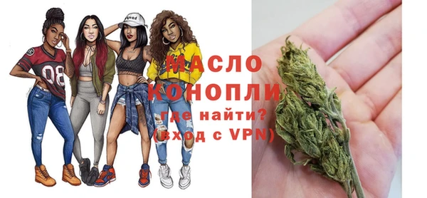 марки lsd Беломорск