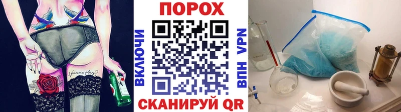хочу   Ипатово  МЕТАМФЕТАМИН мет 