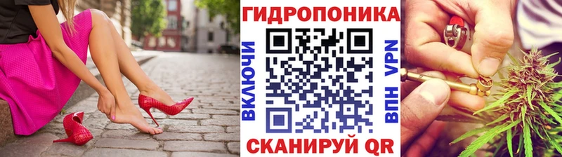 наркошоп  Ипатово  Бошки марихуана AK-47 